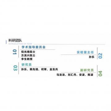 野外草逼免费视频网站